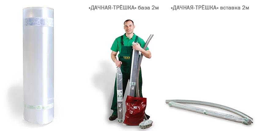 Трешка.jpg Теплица "Дачная Трешка"