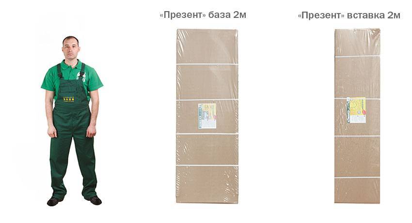 Презент.jpg Теплица